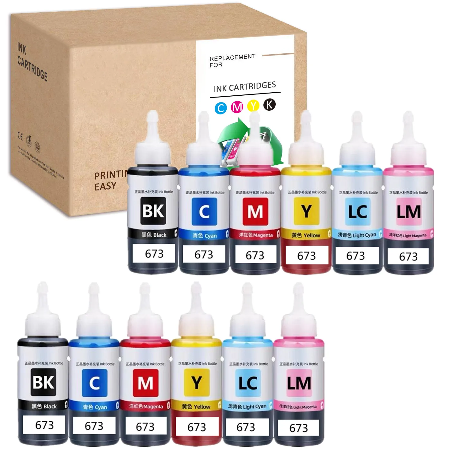 HS 70ML For Epson 673 T673 T6731 T6732 T6733 T6734 T6735 T6736 Ink Bottles For L800 L801 L805 L810 L850 L1800 L1805 Printer