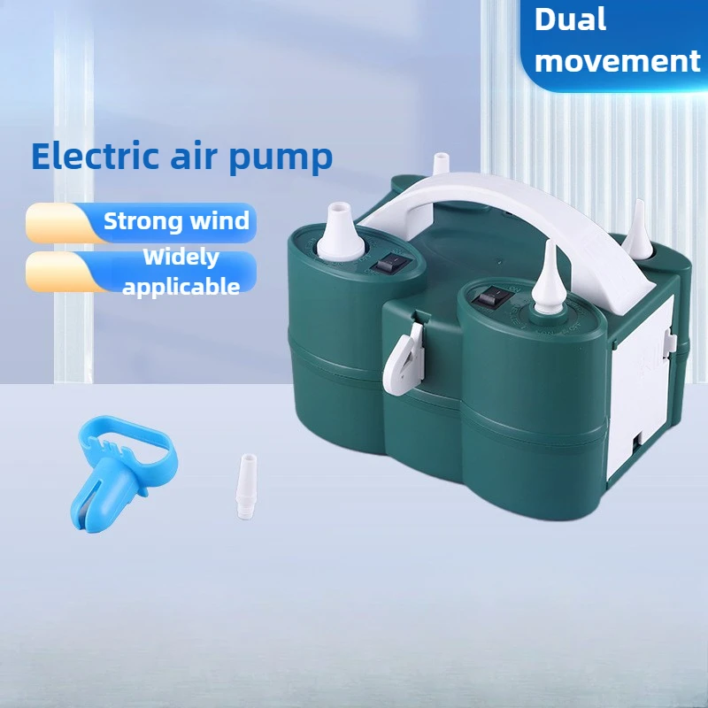 Portable Electric Air Pump 110V 220V EU US UK AU Dual Movement 20EW 600W Multipurpose Pump Suitable for Various Balloons