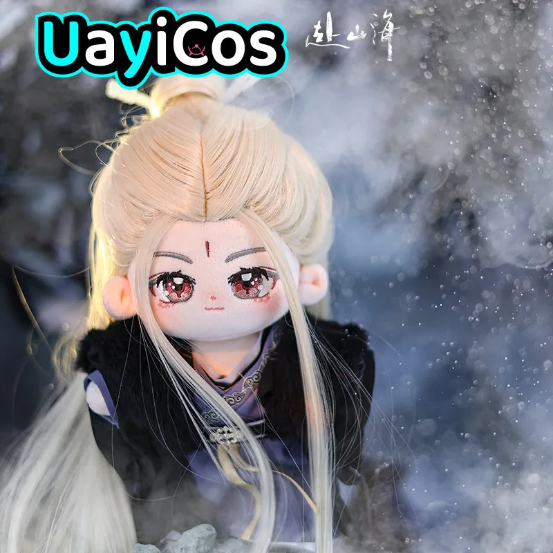 

В наличии оригинальные The Journey of Legend Xiao Qiushui Li Chenzhou Xiao Mingming 10 см 20 см мягкие плюшевые игрушки плюшевая кукла одежда для