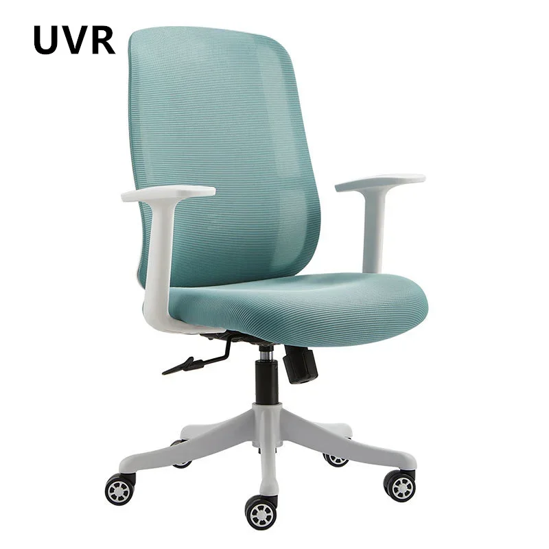 

UVR Office Chair Ergonomic Backrest Home Computer Chair Lift Swivel Seat Sedentary Comfortable Adjustable Live Game Chair