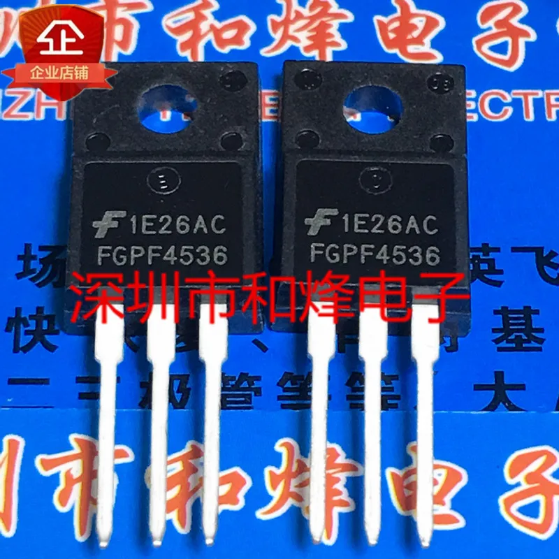 6pcs/lot FGPF4536 TO-220F 360V 220A In Stock