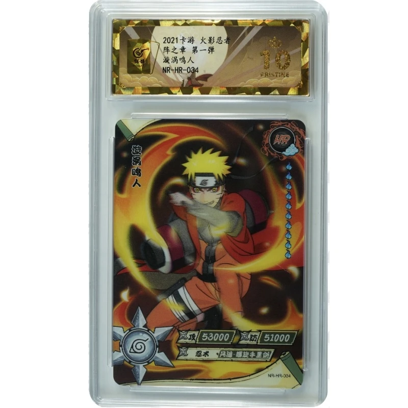 KAYOU Naruto collectible card cartoon anime Orochimaru Uchiha Sasuke HR rating 10 explosive gold card collectible toys kids gift