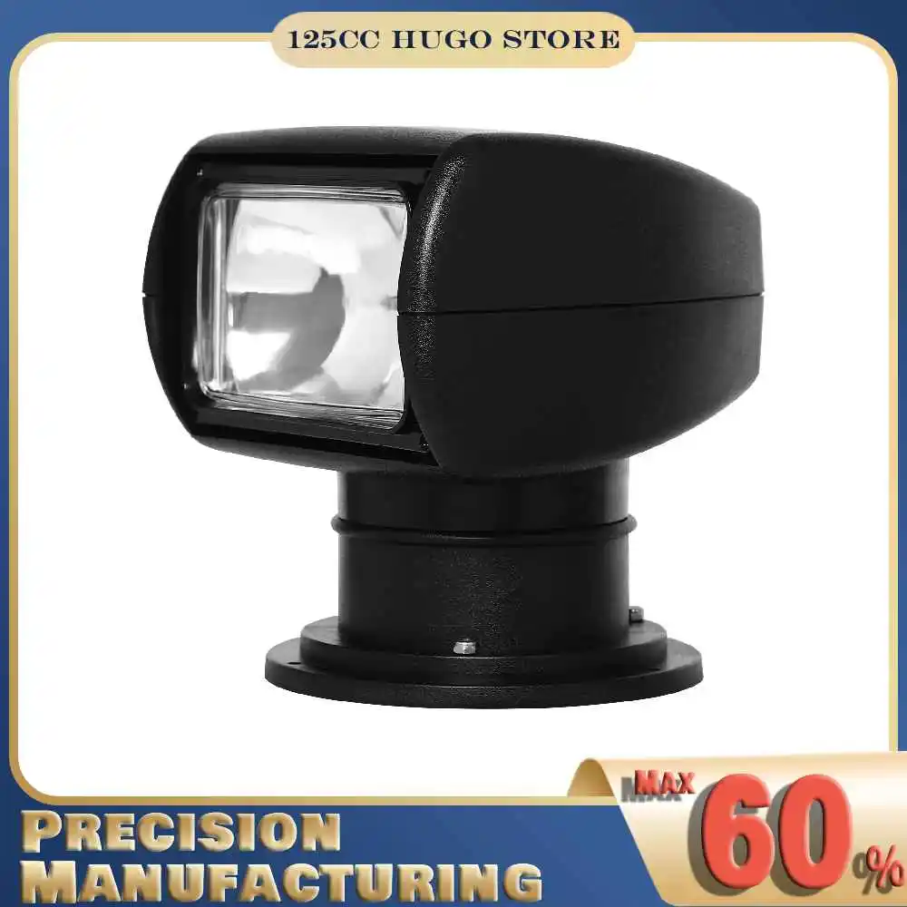 

﻿ Мощный прожектор с дистанционным управлением 100 Вт, 2300 лм, дальность освещения 800 м, галогенный прожектор для яхт и лодок