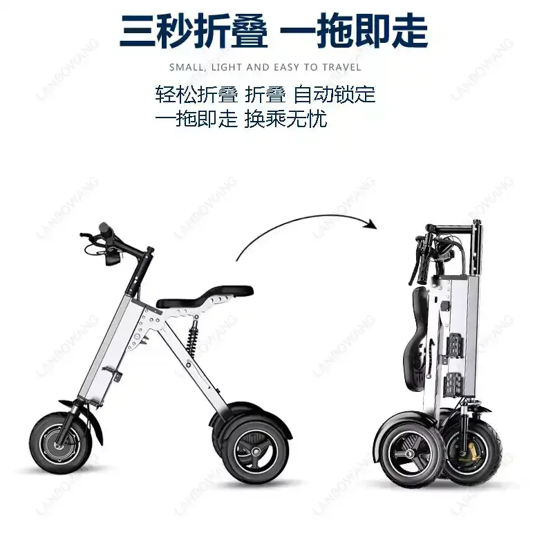 350W Folding Electric Scooter For Parent‑Child Use, Lightweight Portable Mini Three‑Wheeled Kids Adult E‑Scooter