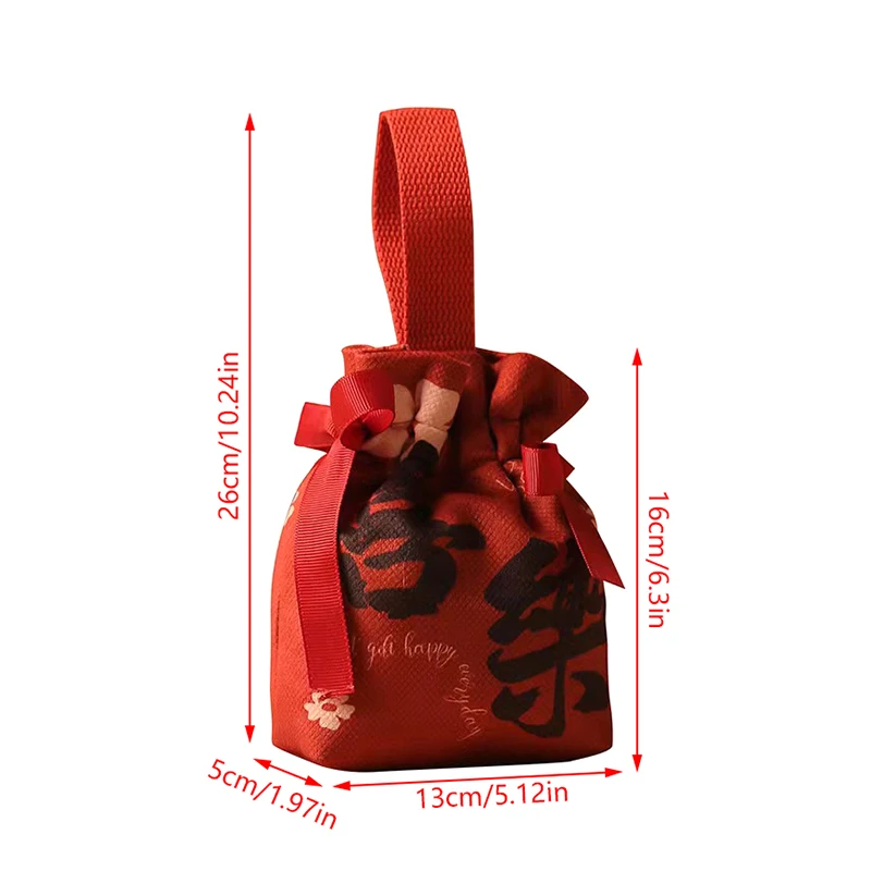 Retro Silk Velvet Handheld Candy Bags Chinese Style Wedding Gifts Packing Bags Portable Drawstring Candy Storage Bags