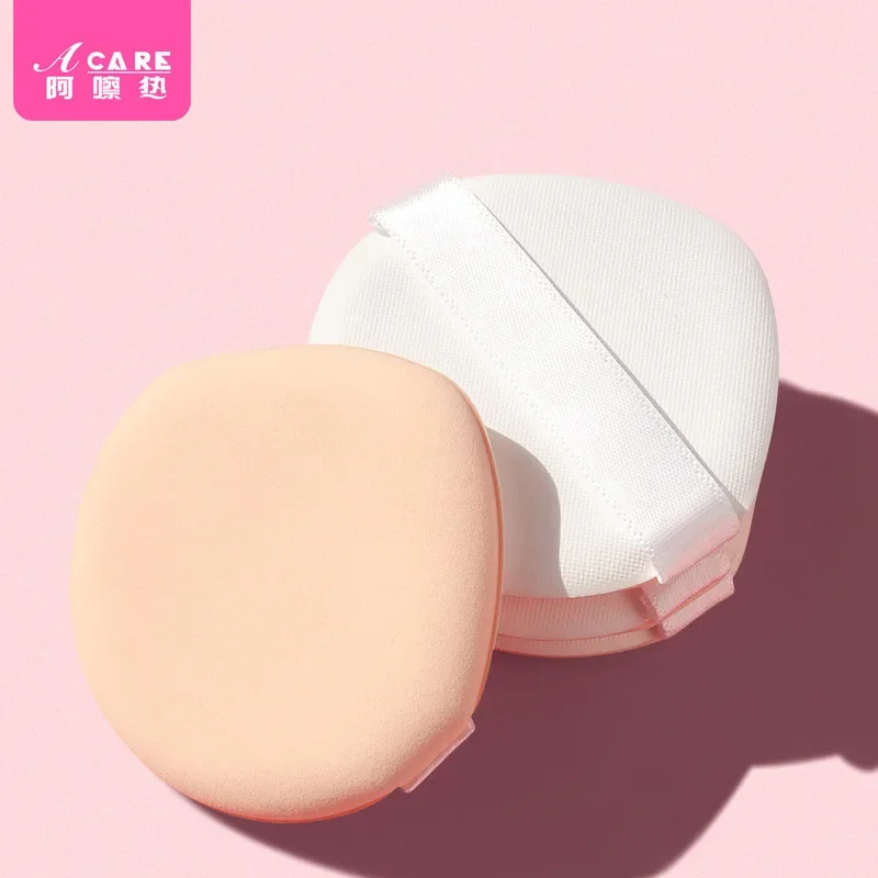 وسادة نفخة/هوائية D1P39-صندوق تخزين سهل الاستخدام، كريم أساس سائل فضفاض، خلاط تجميل رطب وجاف، مكياج ناعم