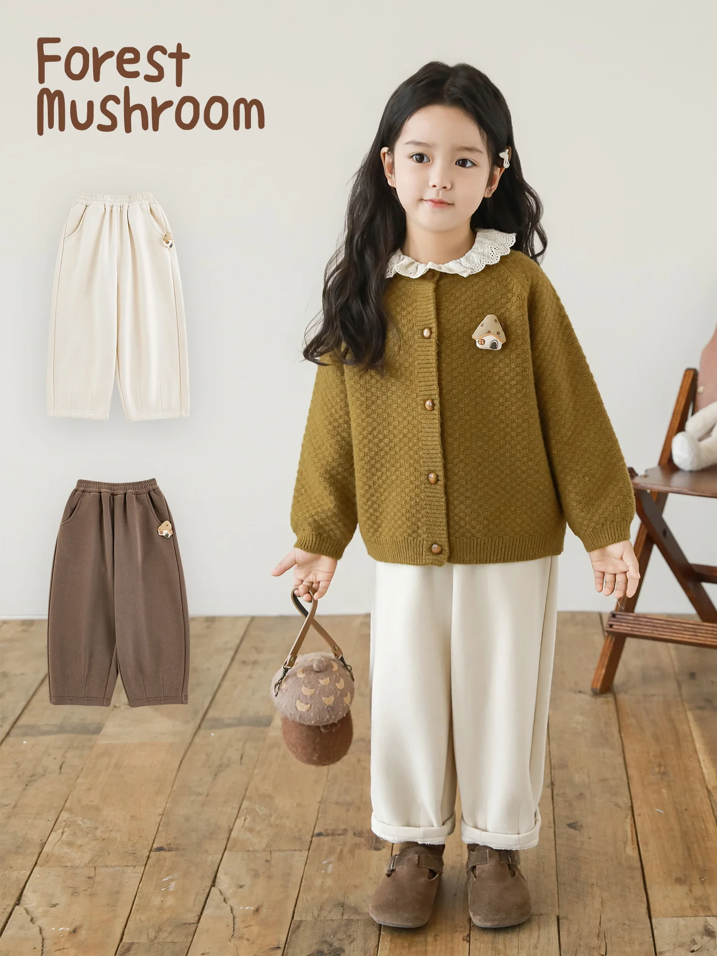 Girls Forest Cabin Fleece Carrot Pants Soft Playful Little House Doll Print Casual Versatile Autumn Winter 2025 Kids 1-7 Years