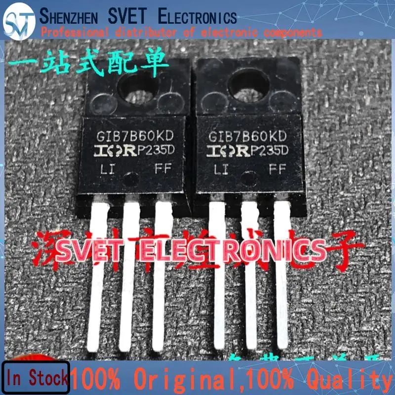 

10 шт.-50 шт. GIB7B60KD IRGIB7B60KDTO-220F MOS 600 В 8 А Быстрая доставка Быстрая доставка