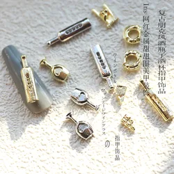 20Pcs Punk Nail Alloy Decoration Gold/Silver Wine Bottle Chocolate Unique Design Metal Charms Jewelry For 3D Nail Art Decoration