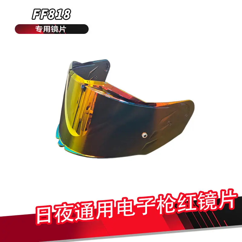 

For LS2 FF818 Ming Light Tea Lenses Day and Night Universal Electronic Gun Red Lenses accesorios para moto cascos para moto