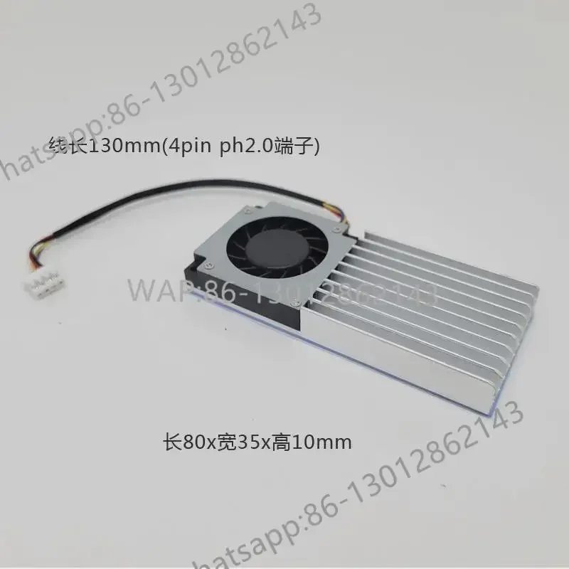 

12V PWM Heat Sink Fan Aluminum Alloy Side Blowing Fan 3.5cm Turbo Blower Silent Modified Radiator In Stock