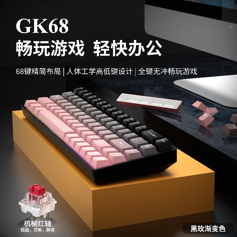 Gk Tri Mode Mechanical Keyboard Key Bluetooth Wireless G Wired Hot Swap Red Switch Rgb Backlit Compact Gaming Pc Laptop Office