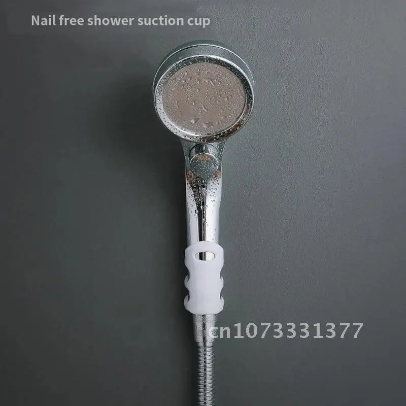 Shower Head Holder Bracket Wall Mount Suction Cup Bathroom Rack Shelf Accessory Punch-free Shower Bracket