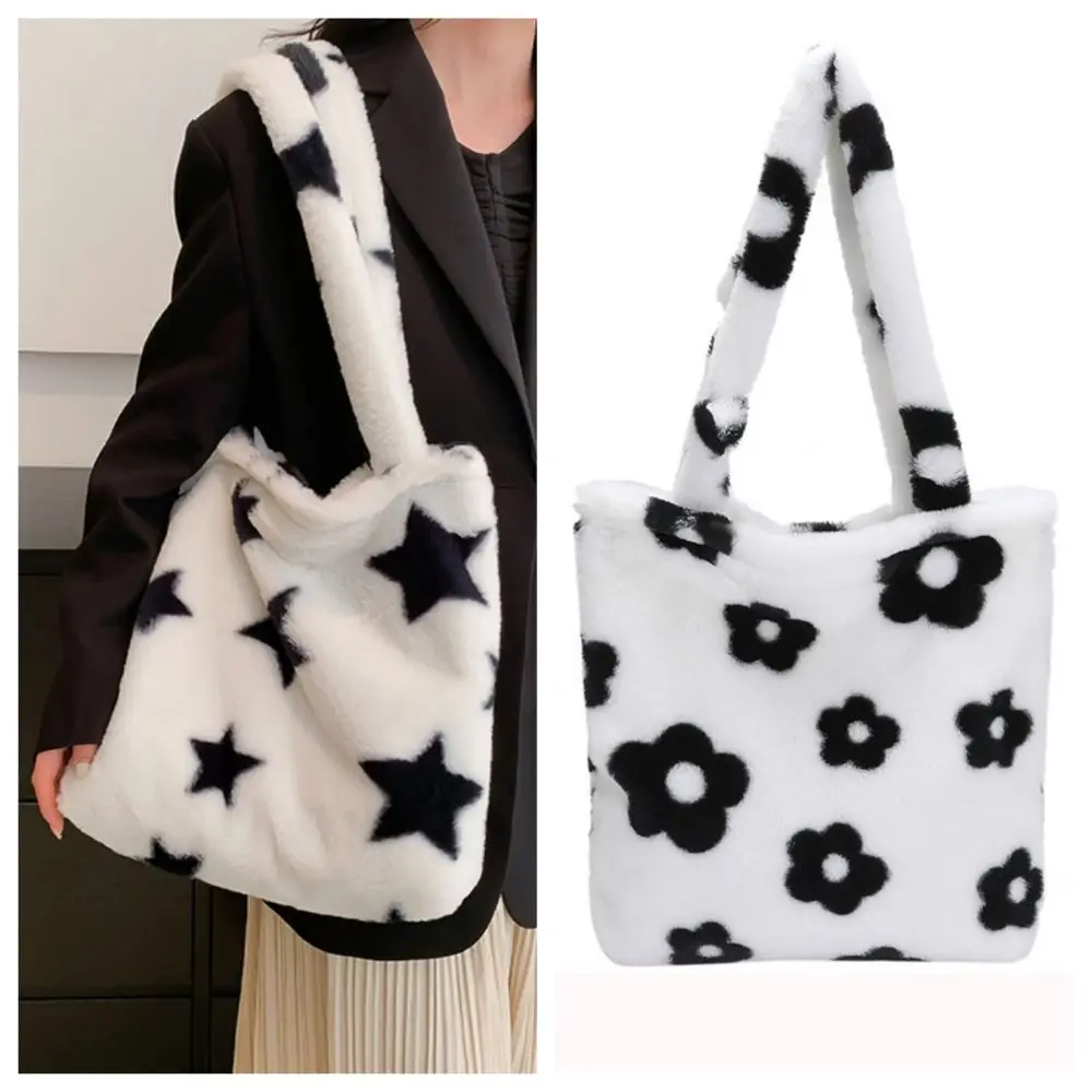 

Sweet Large Capacity Flower Plush Tote Bag Fluffy Small Purses Plush Shoulder Bag Underarm Bag Crossbody Bag Star Tote Bag Party