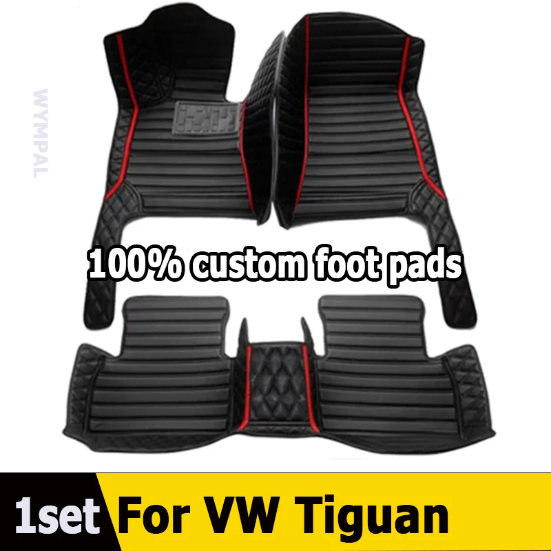 Floor Mats For VW Tiguan Allspace AD BW 2017~2022 Waterproof Carpet Car Floor Mat Tapis Voiture Car Accessories Interior