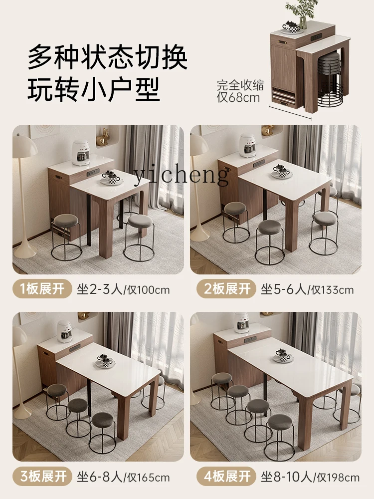 Zf Integrated Household Retractable Rock Plate Dining Table Solid Wood Simple Modern Bar Folding