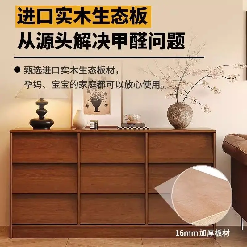 Chinese solid wood chest household bedroom living room solid wood wall locker nine bucket side cabinet