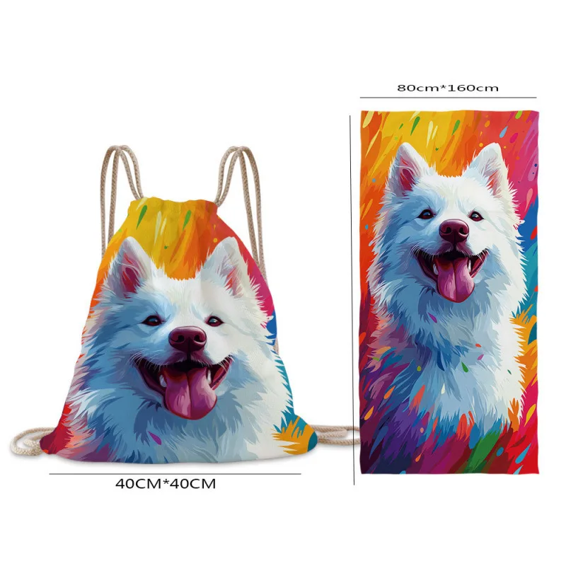 80*160cm Foldable Beach Towel Printed Bath Towel Integrated Outdoor Beach Towel Fitness Travel Bag Store Item Storage Bag