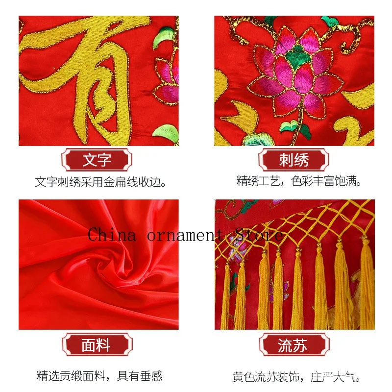 Xiantang single-panel curtain for the background of a Buddhist or Taoist altar, used as a decorative screen to conceal the altar