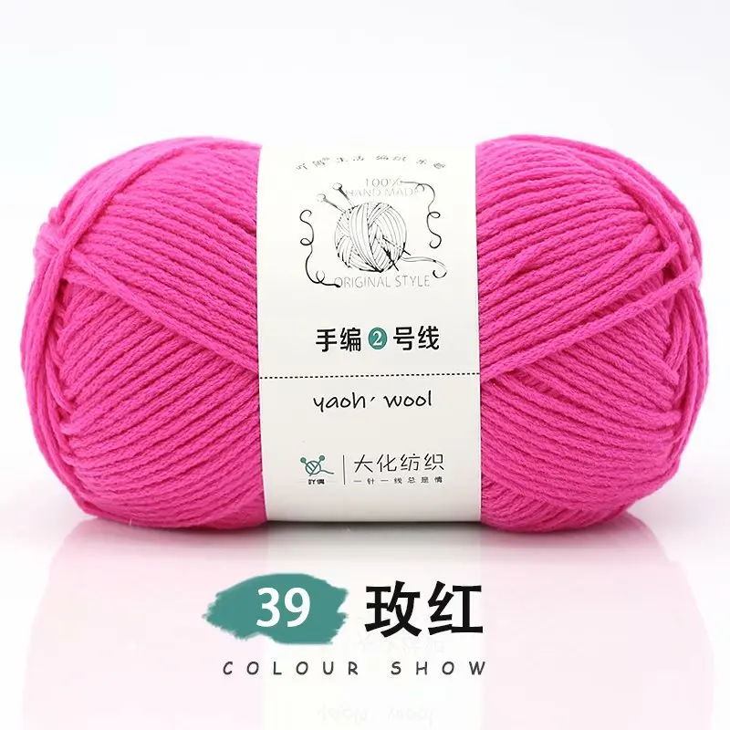 1Pc 100g Haken 100% Acryl Garen Voor hand breien Gehaakte garen om DIY Lijn handmke draden 200M 7874inch