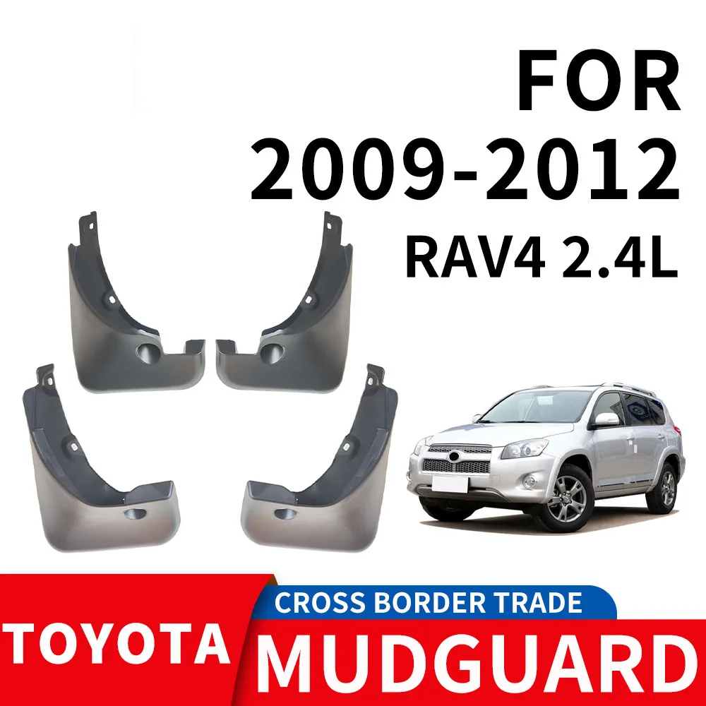 

For 2009-2012 TOYOTA RAV4 2.4L Mudflaps Front Rear Flares Splash Guards Cover Car Accessoie