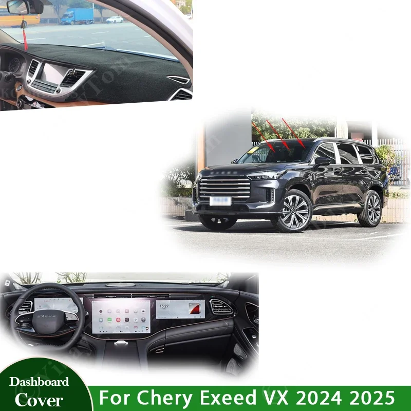 New Car Accessories Dashboard Cover Sun Shade Mat Avoid Light Pad Anti-UV Case Carpets Protection For Chery Exeed VX 2024 2025