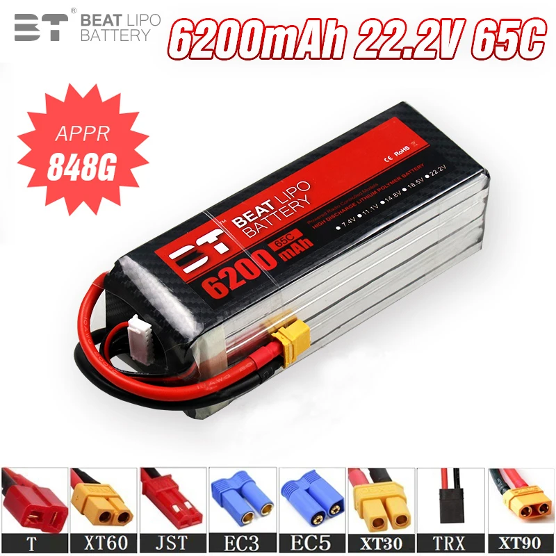 

Upgrade 6s 22.2V 6200mAh 65C LiPo Battery For RC Helicopter Quadcopter FPV Racing Drone Parts 22.2v Drones Battery