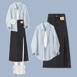 Women 2024 Autumn Vintage Cowboy Skirt Matching Set Korean Elegant Long Sleeve Striped Shirt+Vest+Sexy Denim Dress 3-Piece Suit