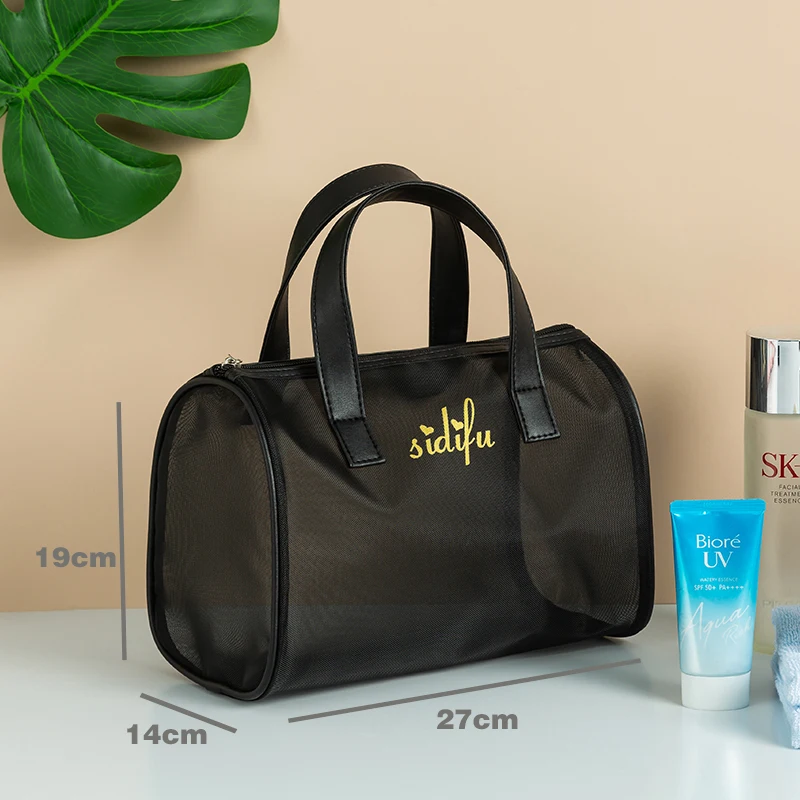 2022 Customized logo black mesh women's cosmetic bag Beach travel cosmetics bath supplies storage bag