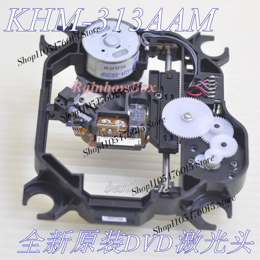 Brand New Original KHM-313A Laser Head KHM-313AAM CD DVD Optical Pick-up Lens For Audiophile CD DVD Player