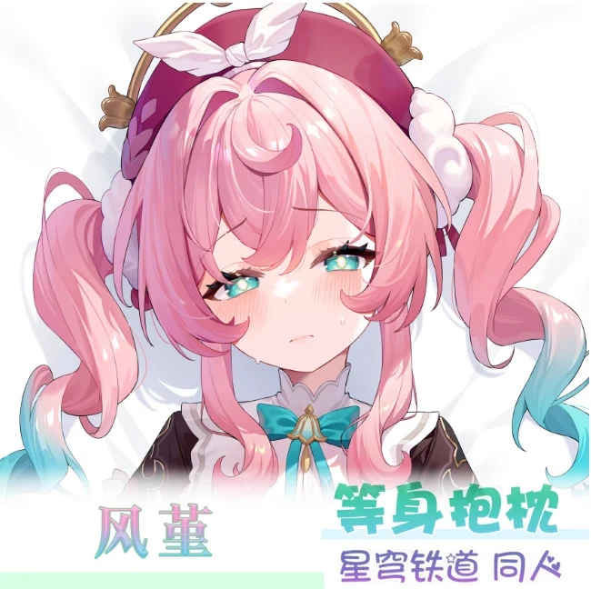 

Anime Honkai：Star Rail Hyacine Sexy Dakimakura Game Hugging Body Pillow Case Cover Pillowcase Cushion Bedding Xmas Gifts ZTRM