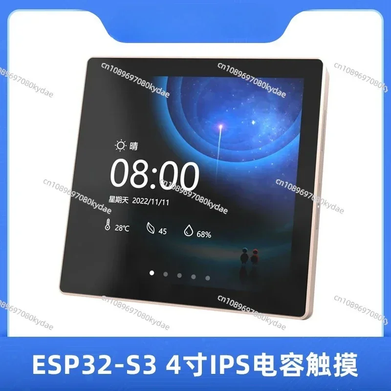 Suitable for ESP32-S3 Development Board with 4-inch IPS Touch Screen LVGL 86 Box Smart Home Switch Control Dual-core CPU