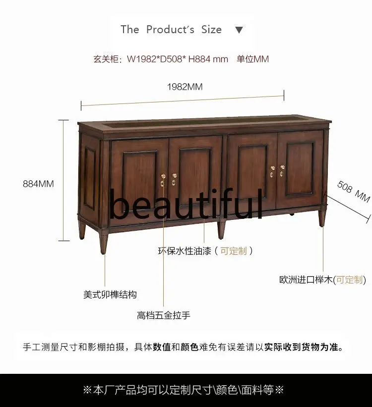 American antique and old solid wood TV cabinet, villa retro furniture custom living room audio-visual cabinet