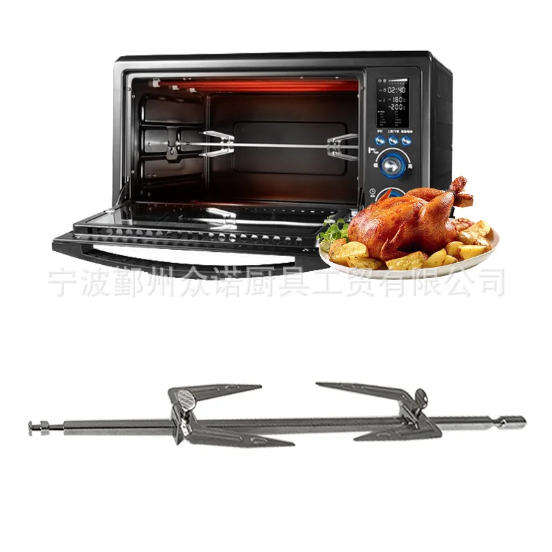 

Kitchen BBQ Turkey BBQ Grill Electric Oven Stainless Steel Rotating Roast Chicken Fork Oven Grilled Beef Skewers Barbacoa