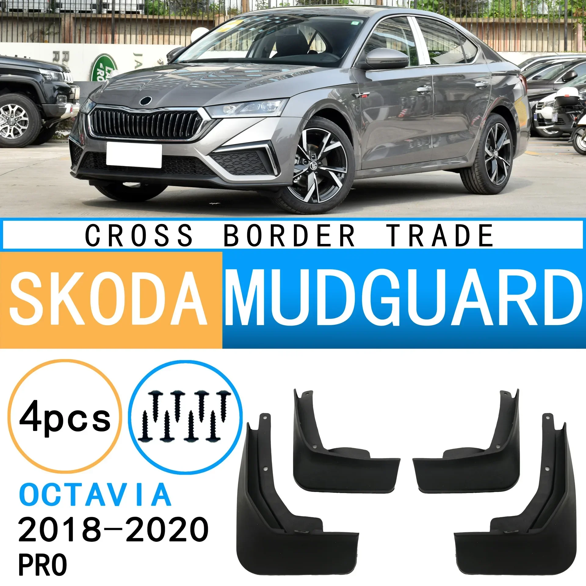Mudflaps for Skoda OCTAVIA PRO 2018- 2020 Mudguards Fender Mud Flap Guard Splash Mudguard Accessories Front Rear