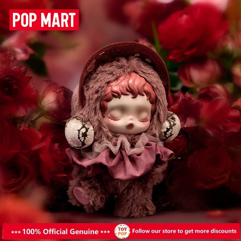 POPMART SKULLPANDA Легкое плетение садовая серия слепая коробка виниловое лицо плюшевые куклы игрушки загадочная коробка аниме фигурка девушка подарки на день рождения