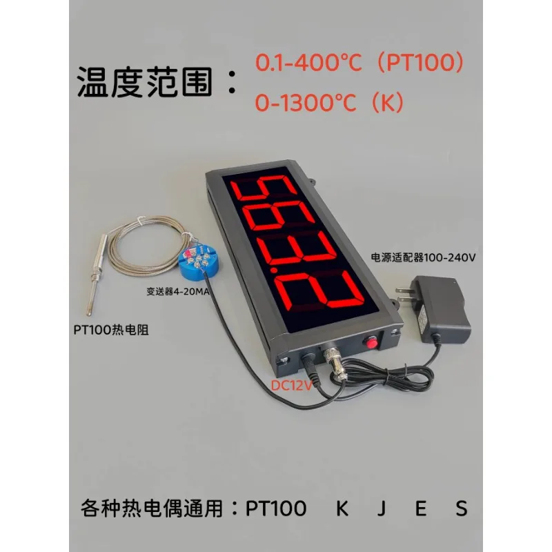 Industrial Digital Temperature Meter, Large Display, Compatible with PT100 RTD & K‑Type Thermocouple for Oven
