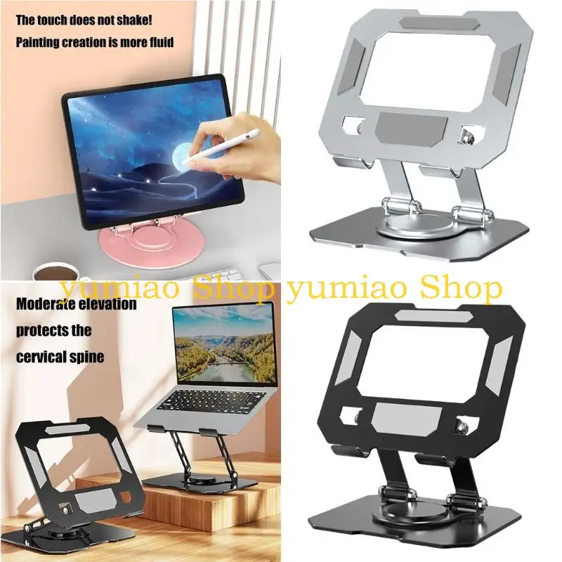 587B Portable Laptop Stand Adjustable Folding Laptop Stand for Desk Laptop Risers