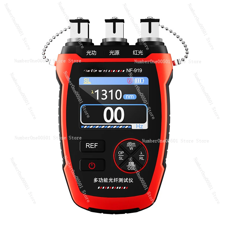 NF-919 Multifunctional Optical Fiber Tester Optical Power Meter Stable Light Source Red Light Integrated Machine