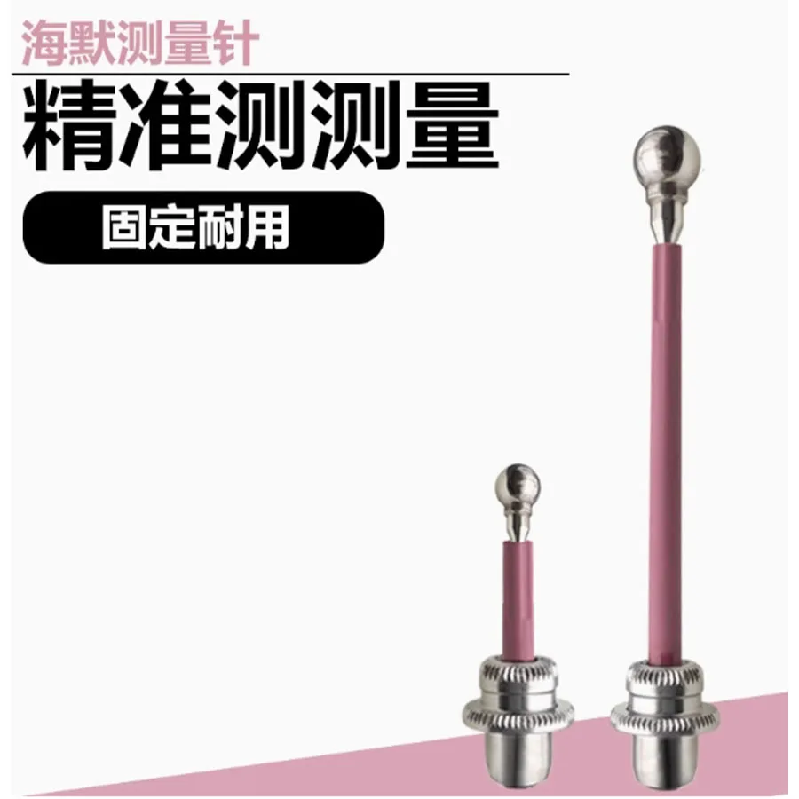 

CNC machine tool short probe 80.362.00/long probe 80.363.00 Original German Heimer 3D edge finder special probe
