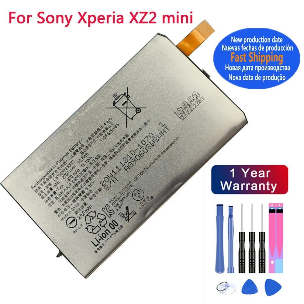 New 2870mAh LIP1657ERPC Phone Battery For Sony Xperia XZ2 Compact XZ2 Mini H8324 H8314 SO-05K Batteries Bateria In Stock