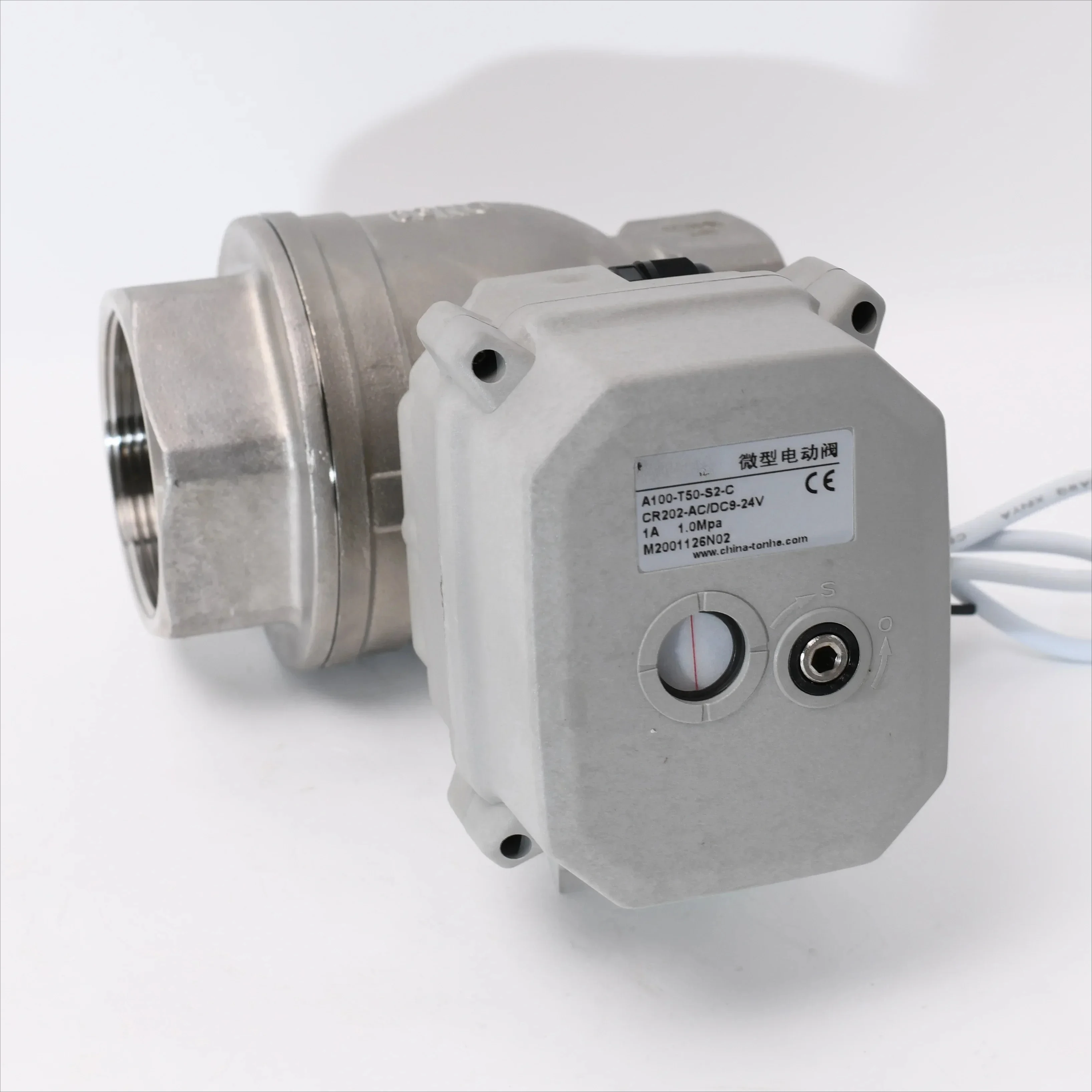 Electric Proportional Ball Valve A150 Series 2-10V Flow Control 2'' DN50 with Manual Override for HVAC And Refrigeration