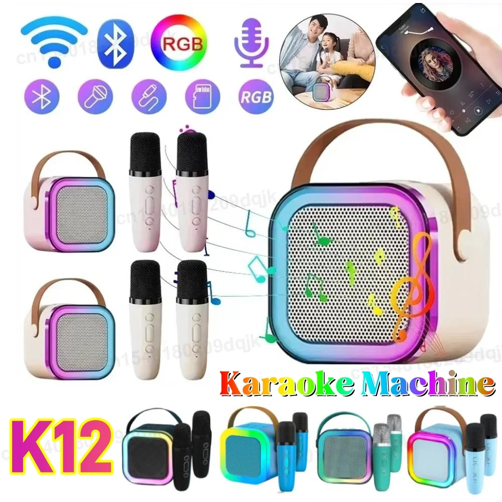 K12 Bluetooth Speaker Portable Home Cute Karaoke Mini Wireless Audio with 1/2 Wireless Microphone K Song Family Singing Machine
