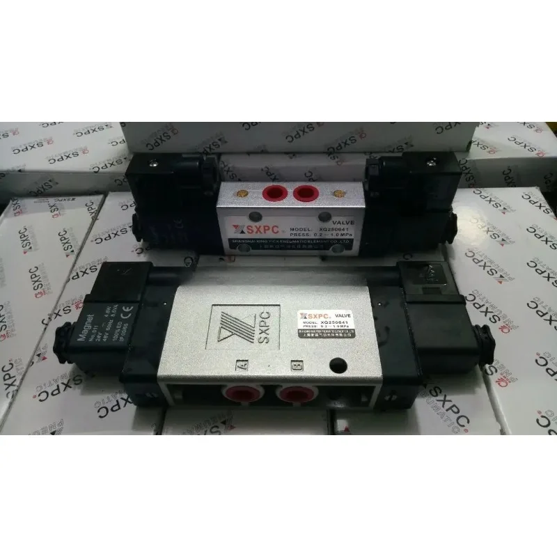 

Double electric control valve XQ250641 XQ250841 XQ251041 251541 250441