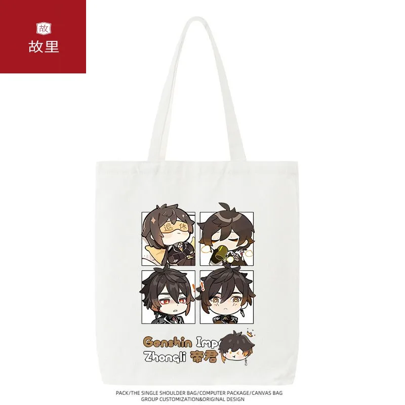 

Genshin Impact Yae Miko Maplehara Manyo Tighnari Zhongli Cat Cosplay Printed Canvas Women's Large Capacity Bag Ani