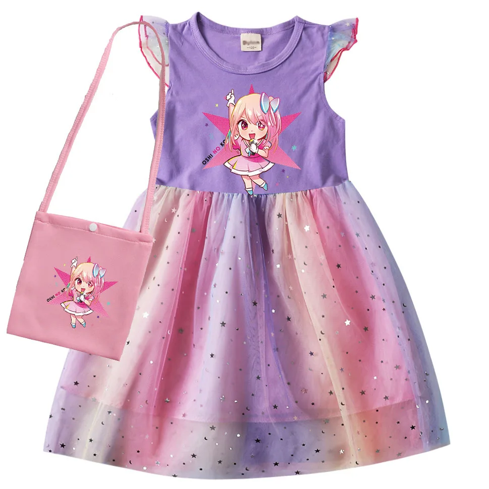 Hoshino Ai Cosplay Costume Children's OSHI NO KO Carnival Halloween Baby Girls Events Party Princess Dress Kids Fashion Vestidos