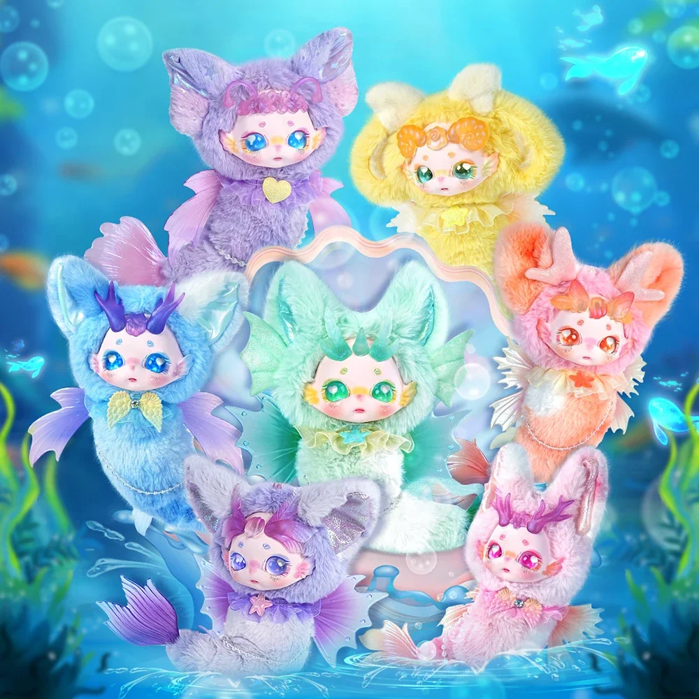 DBS Maytree Blind box keychainCollectible doll 18cm BJD Doll Stellar Forest Cute toy Suitable for boys and girls