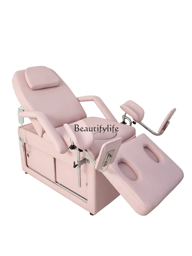 Examination and Treatment Bed Nursing and Washing Multifunctional Electric Elevating Bed