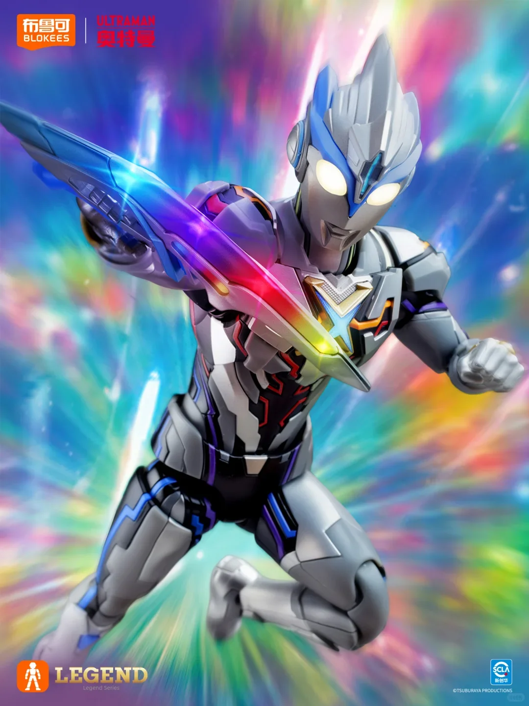 Blokees Ultraman X Devine versión figura-Armadura Beta Flash efecto de luz Led coleccionista grado modelo Anime juguete regalo de Navidad