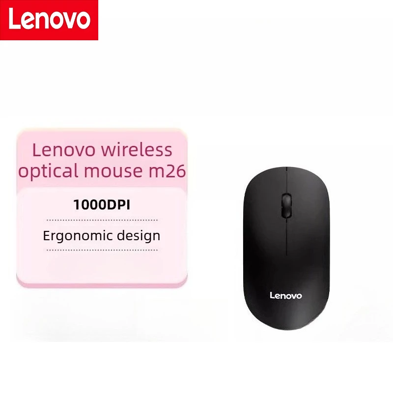 Lenovo M26 Wireless Mouse with Intelligent Sleep Mode, Long-lasting Battery Life, Comfortable Gaming and Office Use